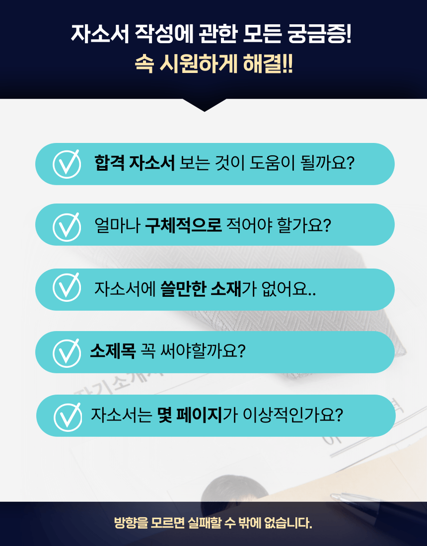 상세 페이지 006